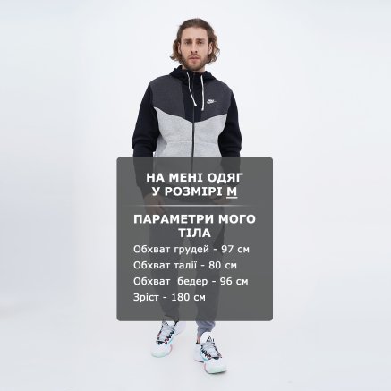 Кофта Nike M Nsw Hybrid Flc Fz Hoodie Bb - 141200, фото 6 - интернет-магазин MEGASPORT