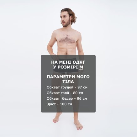 Нижнее белье Anta Sports Underwear - 144164, фото 2 - интернет-магазин MEGASPORT