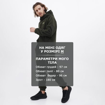 Спортивные штаны Nike M Nsw Spe+ Flc Cuf Pant Winter - 143557, фото 2 - интернет-магазин MEGASPORT