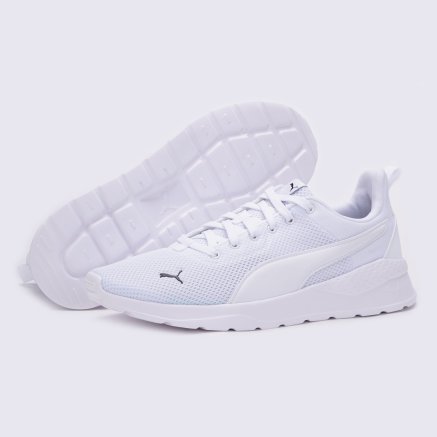 Puma lite clearance