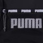 Рюкзак Puma Core Base Backpack, фото 5 - интернет магазин MEGASPORT