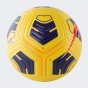 Мяч Nike Nk Academy - Team, фото 2 - интернет магазин MEGASPORT