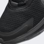 Кроссовки Nike Air Max Alpha Trainer 4, фото 6 - интернет магазин MEGASPORT