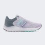 Кроссовки New Balance model 520, фото 3 - интернет магазин MEGASPORT