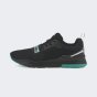 Кросівки Puma MAPF1 Wired Run, фото 1 - інтернет магазин MEGASPORT