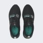 Кросівки Puma MAPF1 Wired Run, фото 5 - інтернет магазин MEGASPORT