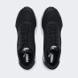 Кросівки Puma Taper, фото 5 - інтернет магазин MEGASPORT