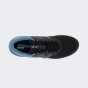 Кросівки New Balance model 520, фото 4 - інтернет магазин MEGASPORT