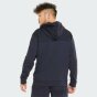 Кофта Puma RAD CAL Half-Zip, фото 2 - інтернет магазин MEGASPORT