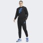 Спортивнi штани Nike M NSW SPE+ BB PANT MFTA, фото 2 - інтернет магазин MEGASPORT