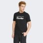Футболка Puma PL Logo  Tee, фото 1 - інтернет магазин MEGASPORT