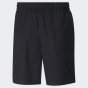 Шорти Puma Modern Basics Chino Shorts, фото 4 - інтернет магазин MEGASPORT
