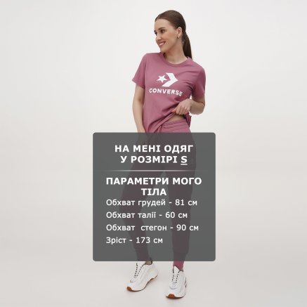 Спортивные штаны Converse Embroidered Star Chevron Pant FT - 146540, фото 2 - интернет-магазин MEGASPORT