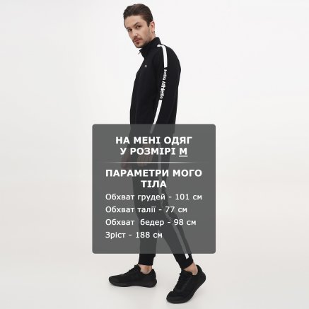 Спортивнi штани Anta Knit Track Pants - 145724, фото 2 - інтернет-магазин MEGASPORT