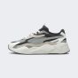 Кроссовки Puma RS-X3 PUZZLE Limestone-Whisper, фото 1 - интернет магазин MEGASPORT