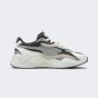 Кроссовки Puma RS-X3 PUZZLE Limestone-Whisper, фото 6 - интернет магазин MEGASPORT