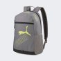 Рюкзак Puma Phase Backpack II, фото 1 - интернет магазин MEGASPORT