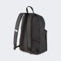 Рюкзак Puma teamGOAL 23 Backpack Core, фото 3 - інтернет магазин MEGASPORT