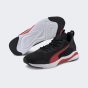 Кросівки Puma SOFTRIDE RIFT, фото 7 - інтернет магазин MEGASPORT