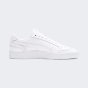 Кеди Puma Ralph Sampson Lo, фото 2 - інтернет магазин MEGASPORT