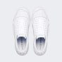 Кеди Puma Ralph Sampson Lo, фото 4 - інтернет магазин MEGASPORT