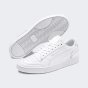 Кеди Puma Ralph Sampson Lo, фото 6 - інтернет магазин MEGASPORT