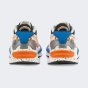 Кросівки Puma дитячі RS-Z Astronauts Jr, фото 5 - інтернет магазин MEGASPORT