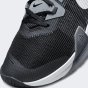 Кроссовки Nike Air Max Impact 3, фото 4 - интернет магазин MEGASPORT