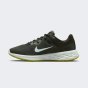 Кроссовки Nike Revolution 6 Next Nature, фото 1 - интернет магазин MEGASPORT