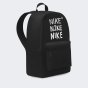 Рюкзак Nike Heritage, фото 2 - интернет магазин MEGASPORT