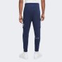 Спортивные штаны Nike M NSW PANT CARGO AIR PRNT PACK, фото 3 - интернет магазин MEGASPORT