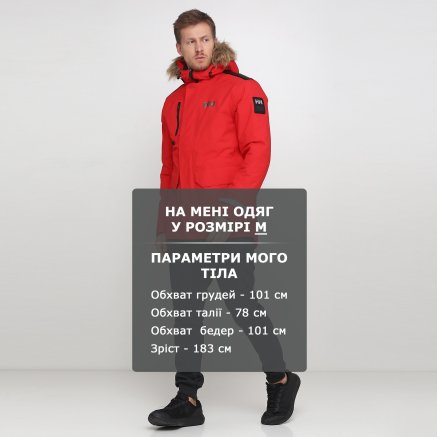 Куртка Helly Hansen Svalbard Parka - 120869, фото 6 - інтернет-магазин MEGASPORT