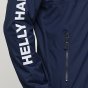 Ветровка Helly Hansen Active Midlayer Jacket, фото 4 - интернет магазин MEGASPORT