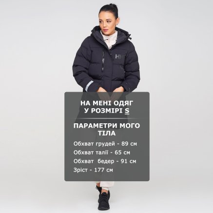 Куртка Helly Hansen W Adore Puffy Parka - 127004, фото 6 - інтернет-магазин MEGASPORT