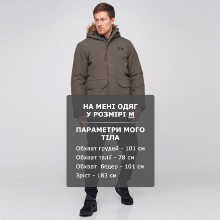 Куртка Helly Hansen Classic Parka - 127065, фото 6 - интернет-магазин MEGASPORT