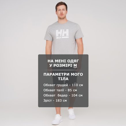 Футболка Helly Hansen Active T-Shirt - 135140, фото 6 - інтернет-магазин MEGASPORT