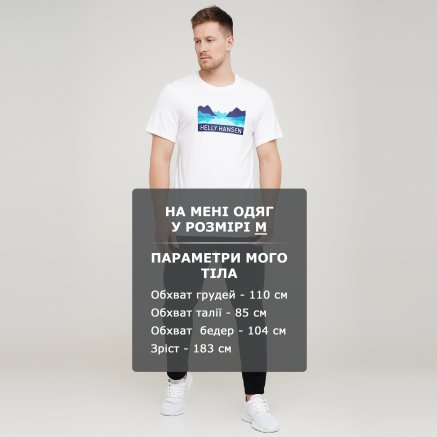 Футболка Helly Hansen Nord Graphic T-Shirt - 135023, фото 6 - интернет-магазин MEGASPORT