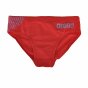 Плавки Arena B Slipstream Jr Brief, фото 1 - интернет магазин MEGASPORT