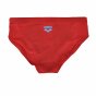 Плавки Arena B Slipstream Jr Brief, фото 2 - интернет магазин MEGASPORT
