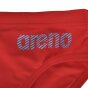 Плавки Arena B Slipstream Jr Brief, фото 3 - интернет магазин MEGASPORT