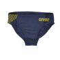 Плавки Arena B Slipstream Jr Brief, фото 1 - интернет магазин MEGASPORT