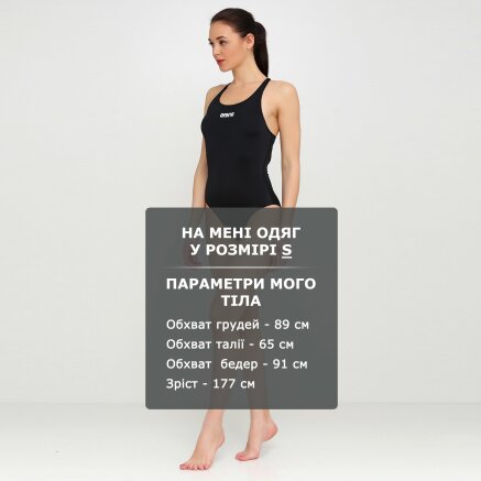 Купальник Arena W Solid Swim Pro - 110821, фото 6 - интернет-магазин MEGASPORT