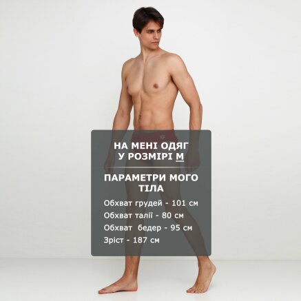 Плавки Arena M Dynamo 5.5cm Brief - 101618, фото 3 - интернет-магазин MEGASPORT