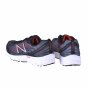 Кросівки New Balance model 575, фото 3 - інтернет магазин MEGASPORT
