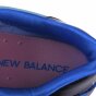 Кроссовки New Balance model 574, фото 5 - интернет магазин MEGASPORT
