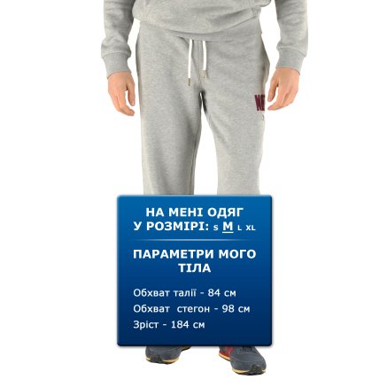 Спортивные штаны New Balance Nbtc Pant - 87205, фото 8 - интернет-магазин MEGASPORT
