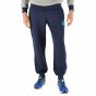 Спортивные штаны New Balance Nbtc Pant, фото 1 - интернет магазин MEGASPORT