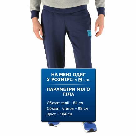 Спортивнi штани New Balance Nbtc Pant - 87206, фото 9 - інтернет-магазин MEGASPORT