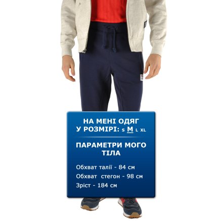 Спортивнi штани New Balance Pa Flc Pant - 87207, фото 7 - інтернет-магазин MEGASPORT