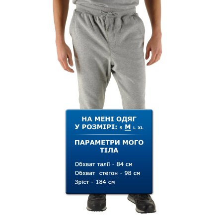Спортивнi штани New Balance Essentials Plus - 87218, фото 6 - інтернет-магазин MEGASPORT